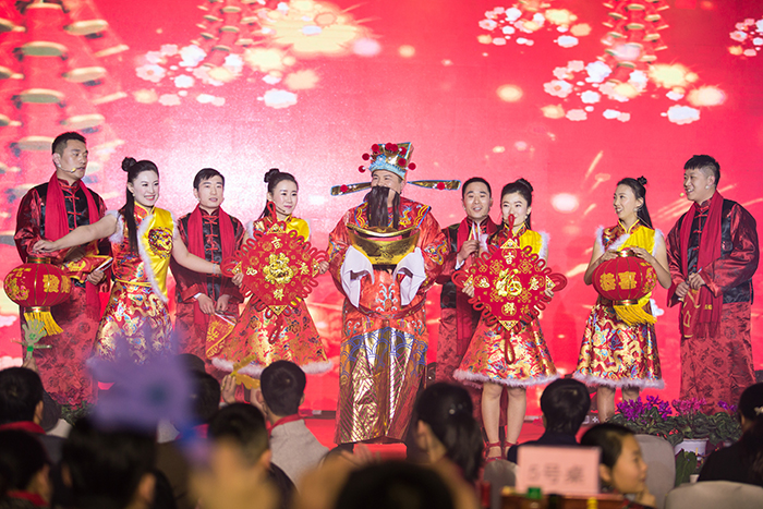 2017年1月員工新春聯(lián)歡晚會(huì )